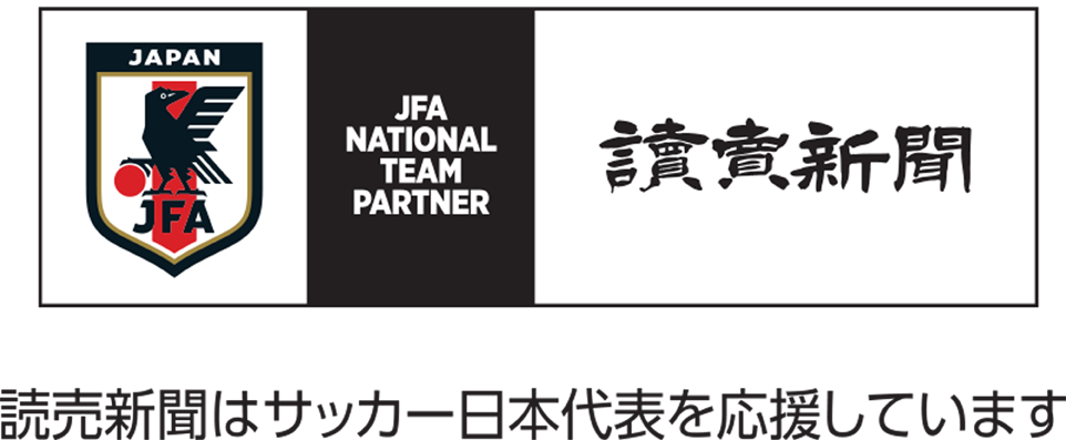 コンポジットロゴ.png