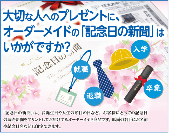 Adobe Express 2026-02-06 17.50.07-2.png