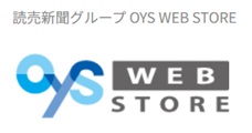 OYS WEBSTORE.jpg