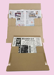 記念日の新聞｜株式会社読売プラス