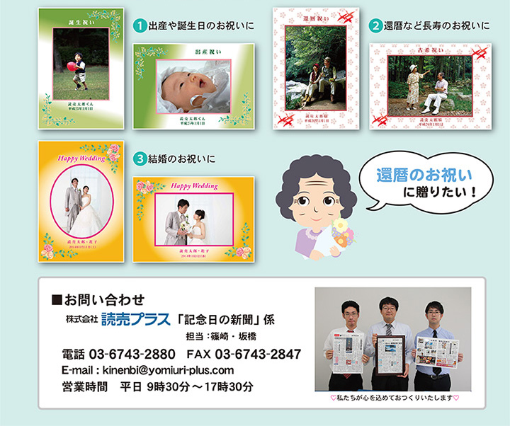 メモリーパウチ4-2019-3.jpg