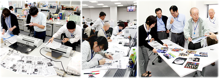 メディア編集本部 メディア編集本部