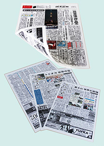 メモリーパウチ